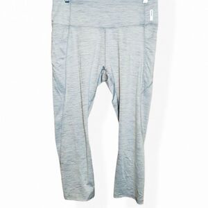 RBX Cropped Athletic Pants in Light Gray sz L